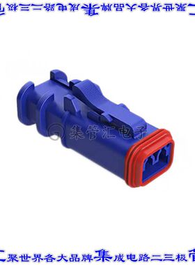 AT06-2S-OMBLU 矩形连接器外壳2POS插头母形插口蓝色自由悬挂