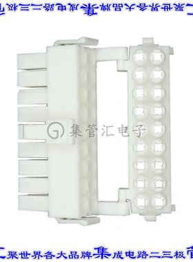 794208-1 矩形连接器外壳18POS插头2排4.14mm天然色自由悬挂