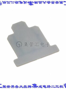 SPCMB4 连接器配件 隔板