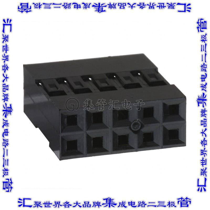 65043-032LF 矩形连接器外壳10POS插座2排2.54mm母形插口黑色自由