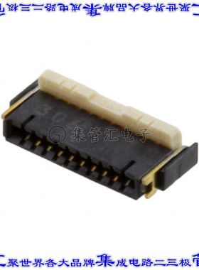 AYF530865TA 连接器8POS FFC/FPC 0.5mm触头上和下表面贴装直角