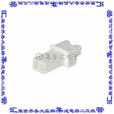 1969588-2 矩形连接器外壳2POS插座2.5mm公形引脚天然色自由悬挂