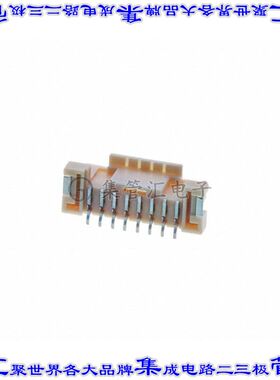 5600200830 针座连接器8POS接头2mm公形插针表贴SMD镀金