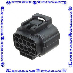 2822395 矩形连接器外壳10POS插头2排4.8mm母形插口黑色自由悬