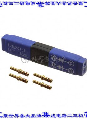 TJSE20703 接插件连接器CONN WIRE SPLICE DIODE SZ20 2