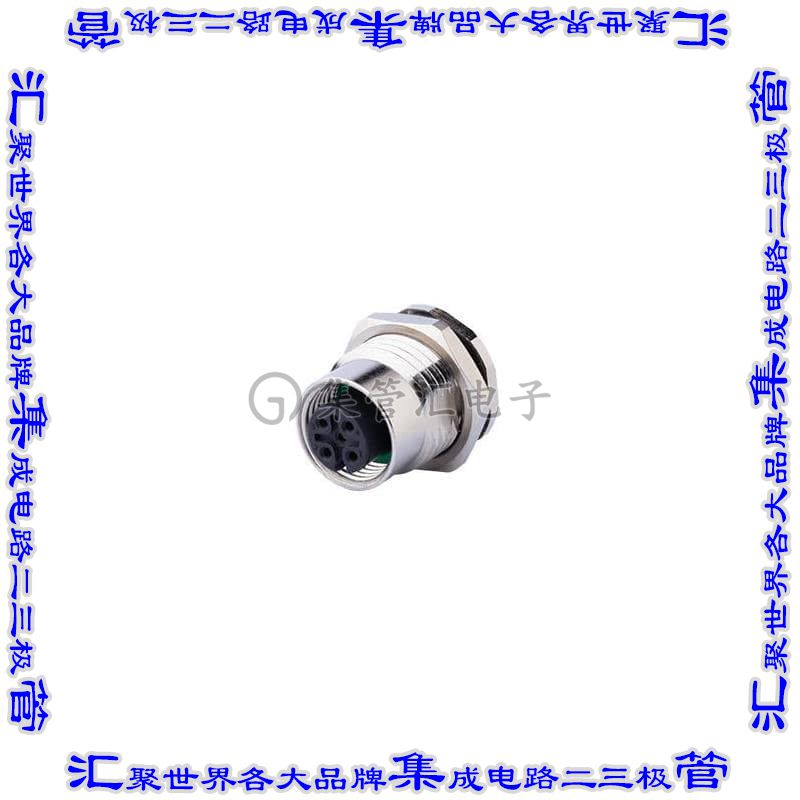 CDM1204-12A-FP-F9-67 圆形连接器12POS插头母插口焊接镀金面板安