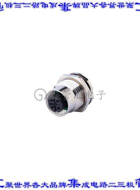 CDM1204-12A-FP-F9-67 圆形连接器12POS插头母插口焊接镀金面板安