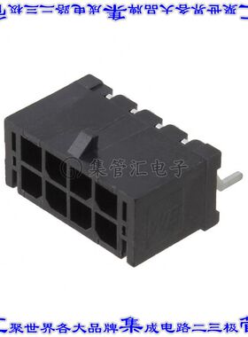 662008236022 针座连接器8POS接头2排3mm公形插针表贴SMD锡