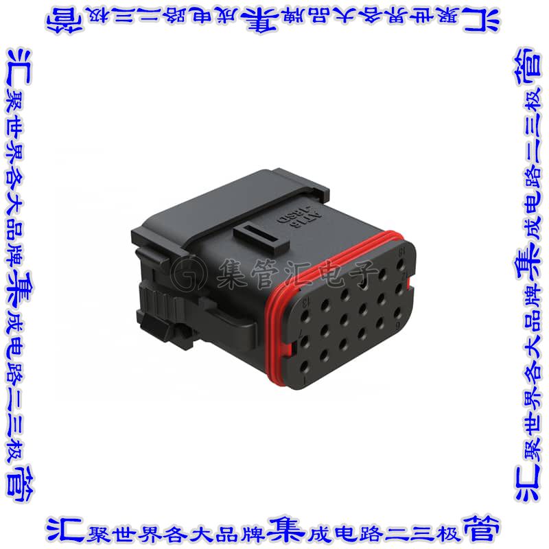 AT16-18SD-K004 矩形连接器外壳18POS插头3排母形插口黑色自由悬