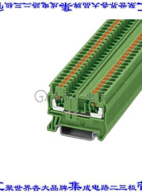 3209513 端子块连接器2POS馈通式5.2mm绿色12-26AWG