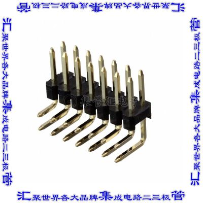 61301421021 针座连接器14POS接头2排2.54mm公形插针通孔直角镀金