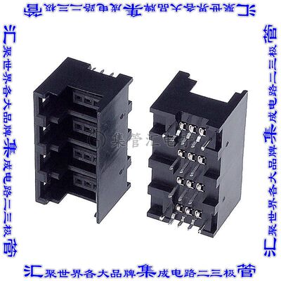 1473567-3 针座连接器12POS插座4排2mm母形插口通孔直针镀金