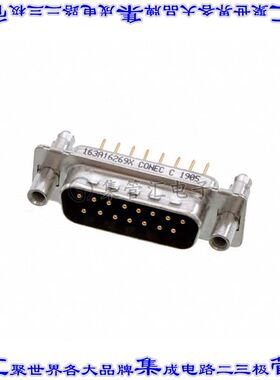 163A16269X 连接器15POS插头公引脚2排D-Sub通孔