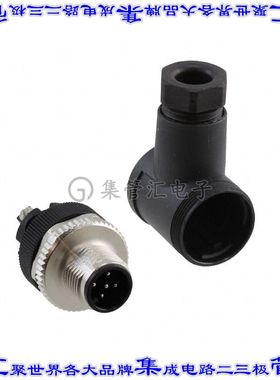 1663129 圆形连接器5POS插头公引脚螺钉铜合金自由悬挂直角