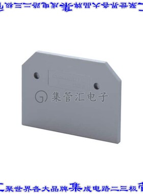 EPODL2.5 连接器配件 端板