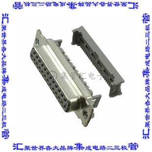 Sub面板安装 连接器25POS插座母插口2排D 7003 8325