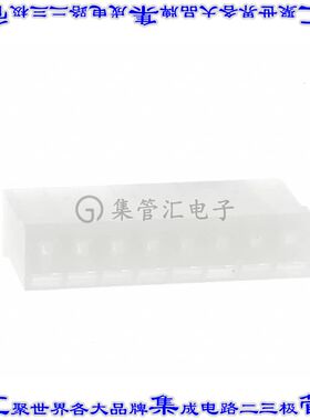 9501081 0009501081矩形连接器外壳8POS插座3.96mm母形插口天然色
