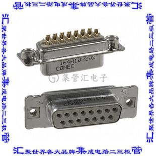 164A10229X Sub自由悬挂 连接器15POS插座母插口2排D