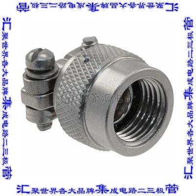 A8504952S8N 接插件连接器CONN CABLE CLAMP SZ 8 SILVER