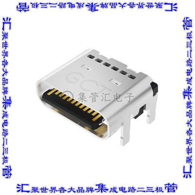 USB4081-03-A 连接器USB TYPE-C插座24POS USB 3.0表面贴装直角通