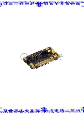 BF4-RX-14DS-0.5V 板对板连接器14POS 2排0.5mm表贴SMD镀金