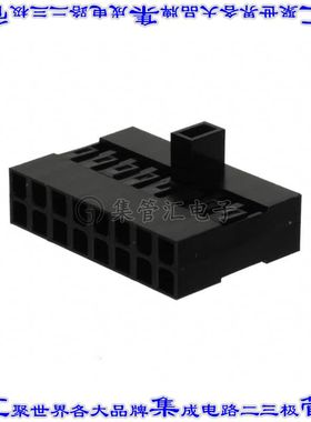 65846-011LF 矩形连接器外壳16POS插座2排2.54mm母形插口黑色自由
