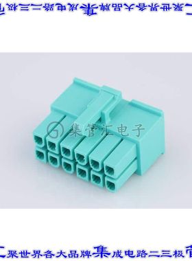 469921030 0469921030矩形连接器外壳10POS插座2排4.2mm母形插口