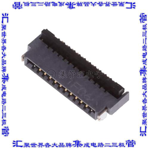 FH34D-10S-0.5SH(50) 连接器10POS FFC/FPC 0.5mm触头上和下表面