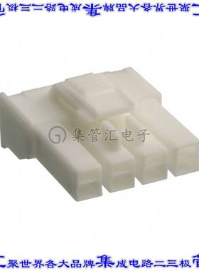 178481-1 矩形连接器外壳4POS插头3.96mm母形插口天然色自由悬挂