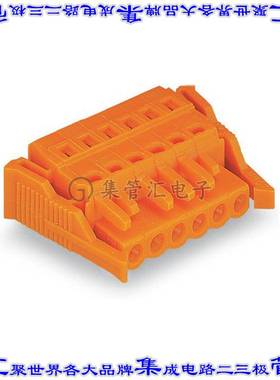 231-302/037-000 端子块连接器2POS插头母插口5.08mm橙色自由悬挂