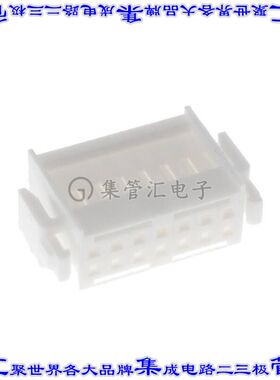 53025-14 矩形连接器外壳14POS插座2排2.5mm母形插口白色自由悬挂