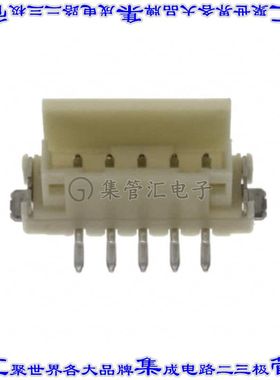 292174-5 针座连接器5POS接头2mm公形插针表贴SMD锡