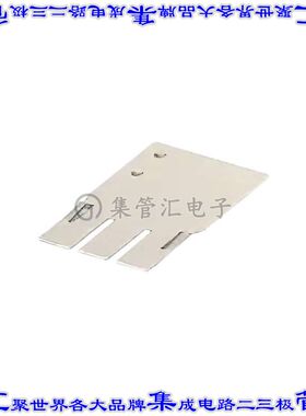 T0920023670-000 连接器配件 屏蔽板