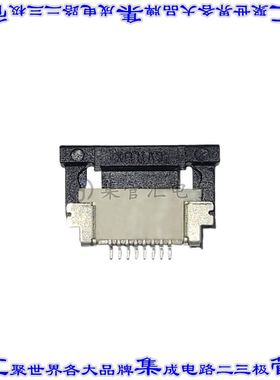 AFFC20-08-050-SHB-R 连接器8POS FFC/FPC 0.5mm触点底部表面贴装