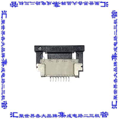 AFFC20-08-050-SHB-R 连接器8POS FFC/FPC 0.5mm触点底部表面贴装