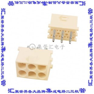 350431 針座連接器6POS接頭3排6.35mm公形插針通孔直針錫