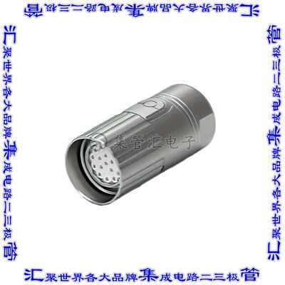 ASA014N00410235000 圆形连接器17POS插头外壳用于母插口银色自由