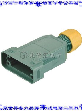 9140010730 09140010730连接器防护罩 IP65防尘耐水底部进入