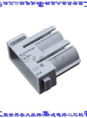 1417434 连接器2POS无触头模块压接