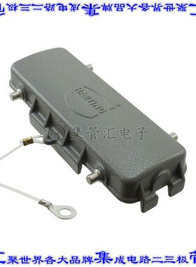 9300245425 09300245425连接器配件 盖,带固定线