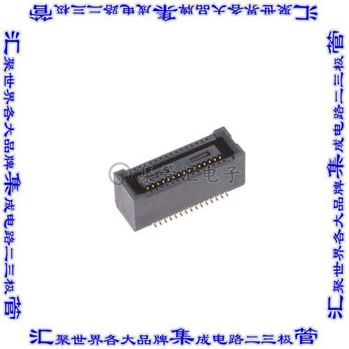 DF40TC-30DS-0.4V(58) 板对板连接器30POS插座中央带触点2排0.4mm