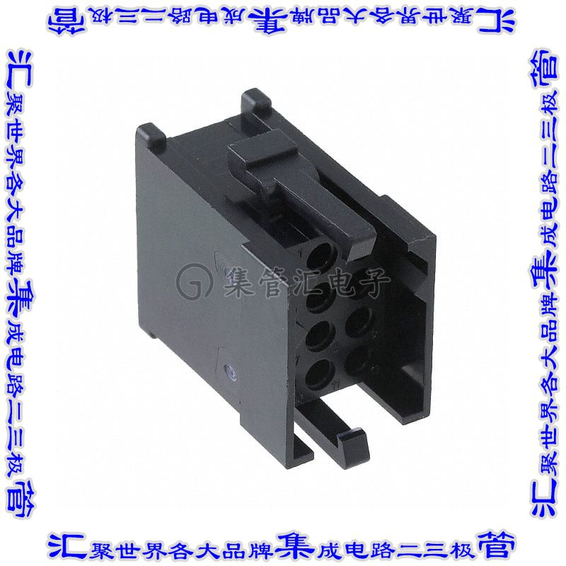 TST12PA00 矩形连接器外壳12POS插头4排5.08mm黑色自由悬挂