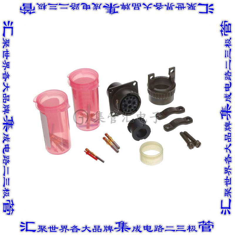 MS3120F14-12S 圆形连接器12POS插座母插口压接镀金面板安装