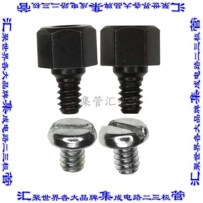 5554858-1 接插件连接器CONN CHAMP VERT STANDOFF SCREWS