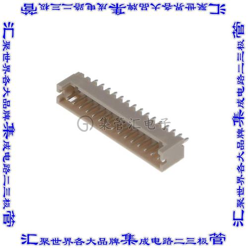 DF13-15P-1.25DSA(25) 针座连接器15POS接头1.25mm公形插针通孔直