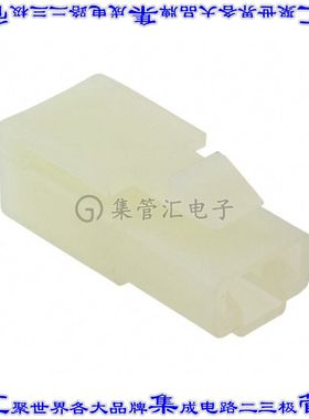 172128-1 接插件连接器CONN RCPT HSG 0.25 1POS NATURAL