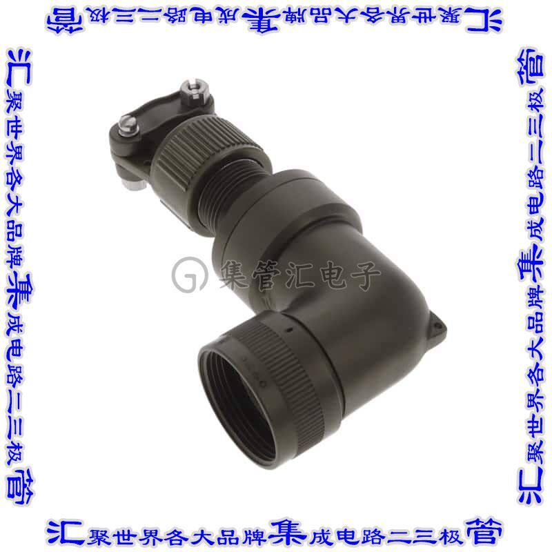 A85049911W 接插件连接器CONN BACKSH W/CLMP SZ16 19 OLIV