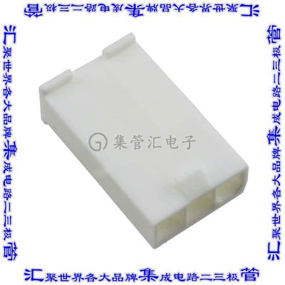 39014037 0039014037矩形连接器外壳3POS插头4.2mm公形引脚天然色