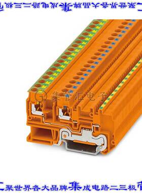 3244560 端子块连接器2POS馈通式隔离式7.0mm橙色12-24AWG