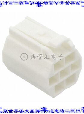 DF62B-7S-2.2C 矩形连接器外壳7POS插座3排2.2mm母形插口白色自由